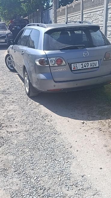 водный катер: Mazda 6: 2003 г., 2 л, Механика, Бензин, Универсал — 8