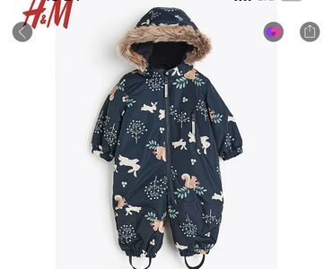игрушки для детей 4 лет: Продается новый комбинезон от H&M на 3-4 года