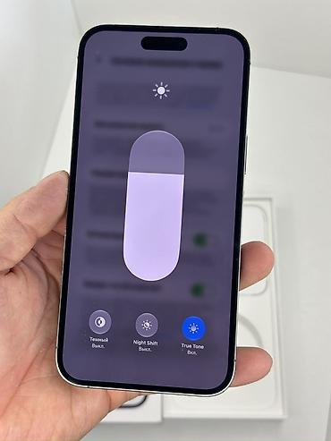 купить зарядку на ноутбук: IPhone 14 Pro Max, Б/у, 256 ГБ, Deep Purple, Коробка, 87 % — 4