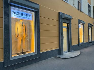 купить участок под бизнес в бишкеке: Продаю Магазин В жилом доме, 120 м², Свежий ремонт, Отдельный вход, 1 этаж