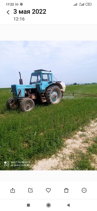 садовый трактор: Продаю,ТракторМТЗ-80 . сельхоз техника. обмен интересует. с доплатой