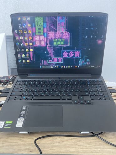 lenovo ideapad gaming 3: Ноутбук, Lenovo, 8 ГБ ОЗУ, Intel Core i5, 15.6 ", Б/у, Для несложных задач, память SSD