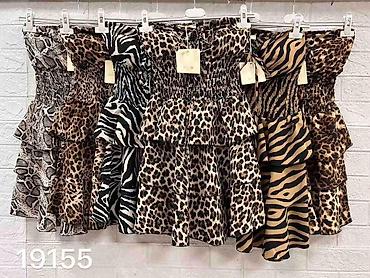 pheromone parfemi: Ženska mini haljina bez bretela – leopard dezen
2400 din
S M L — 5