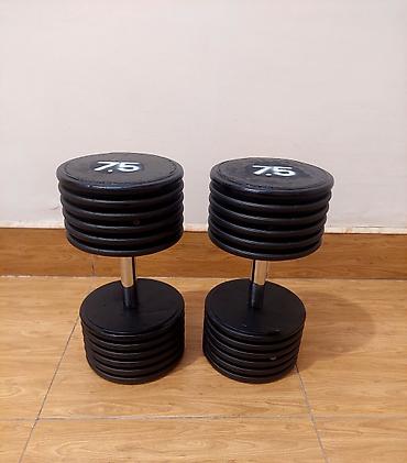 Giryalar: Girya — 22