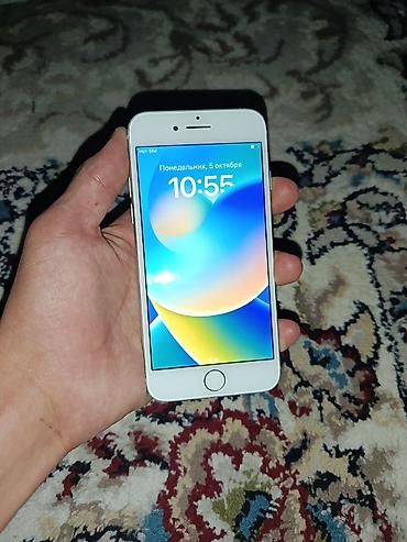 Apple iPhone: IPhone 8, Б/у, 64 ГБ, Белый, 100 % — 3