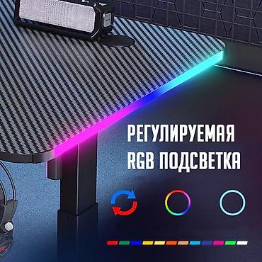 Компьютерные столы: Компьютерный игровой стол с электронной регулировкой высоты Gaming Tab — 10