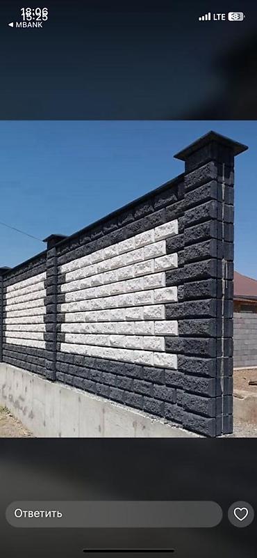 Кладка: Кладка пескоблока Гарантия, Бесплатная консультация, Монтаж Больше 6 лет опыта — 8