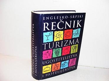 pinpointer prodaja: Englesko srpski rečnik turizma, ugostiteljstva i hotelijerstvavera — 1