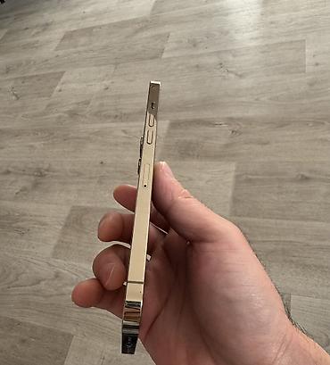 Apple iPhone: IPhone 12 Pro Max, 256 ГБ, Коробка — 4