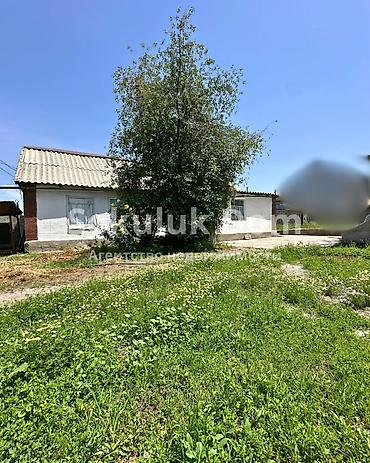 семье: 🏠Продается дом в с. Сокулук, верхняя зона 🟡 Комнаты: 3 🟡 Участок: 8 — 3