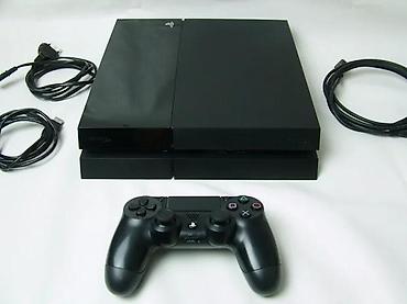 ormaric za ves masinu: U ponudi je Sony PlayStation 4 sa naslova. Konzola je novija FAT — 1