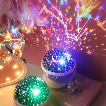 Rasveta: Projektor lampa, bоја - Šareno, Novo — 7