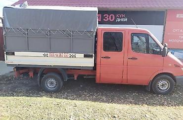вскрытия замок: Грузовик, Mercedes-Benz, Дубль, Б/у — 7