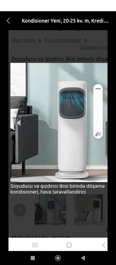 Kondisionerlər: Kondisioner Yeni, 20-25 kv. m, Kredit yoxdur, Pulsuz quraşdırılma
