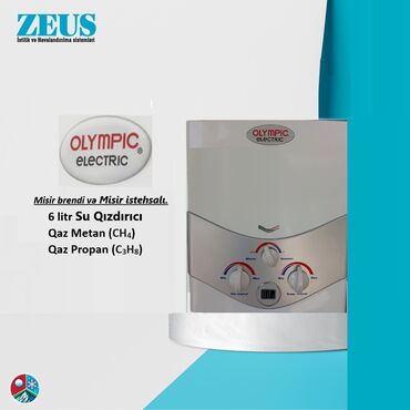 Termostatlar: Su qızdırızı Olympic Electric 6 lt.! "OLYMPIC ELECTRIC" - Misir