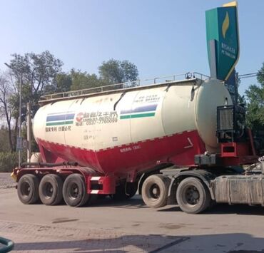 купить тягач с полуприцепом: Чиркегич, Цистерна