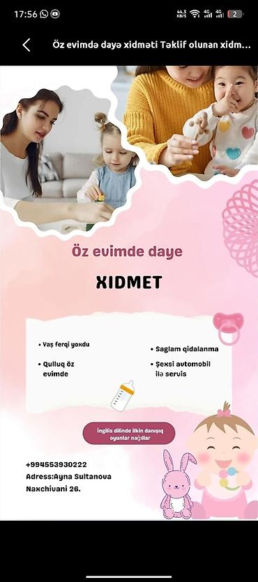 daye isi axdaram: Dayə, Evə gəlməklə, 27 yaş, 1-2 illik təcrübə — 2