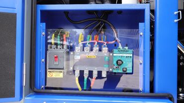 Электроагрегаты: Генератор, Новый, В наличии — 48