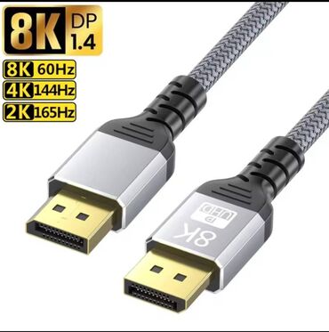 Druga oprema za računare i laptopove: 8K Displayport kabel DP1.4 144Hz 165Hz Video Audio kabel na lalafo.rs — 1 Druga oprema za računare i laptopove: 8K Displayport kabel DP1.4 144Hz 165Hz Video Audio kabel — 1