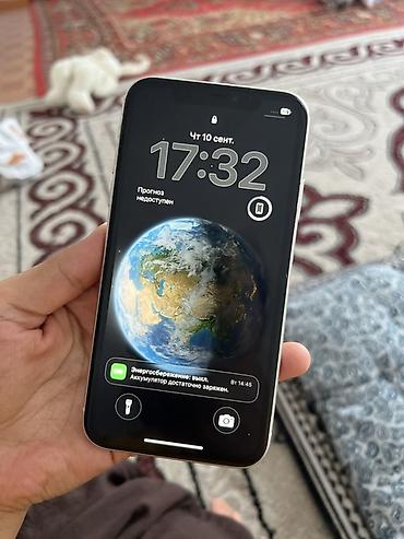 nvidia geforce rtx 3060: IPhone 11, Б/у, 128 ГБ, Белый, Чехол, 71 % — 1