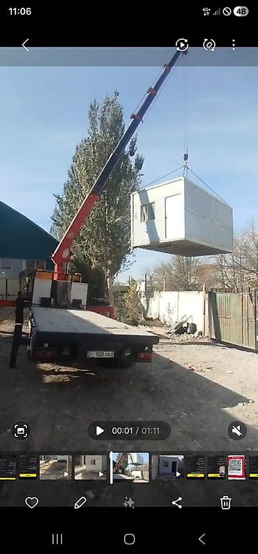 1000 к: Стрела 18 м, 7 т, Борт 10000 кг — 1