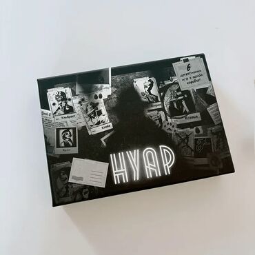 Əlcəklər: Hyap — Стратегическая битва для семей и друзей. Развивает логическое