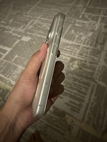 iphone 6 64: Смартфон Apple iPhone 15 Pro (Titanium) с поддержкой MagSafe — 1