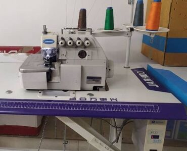 промышленную швейную машинку: Четерех нитка Оверлок сатамын. Болгону