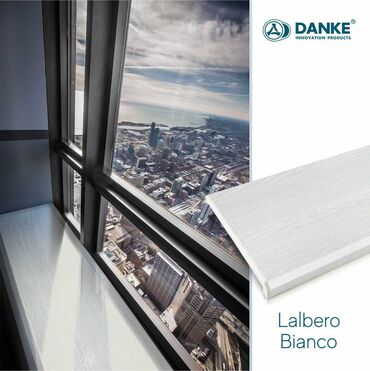 Подоконники: Подоконники, Готовые, Пластик, Новый, Без установки — 4