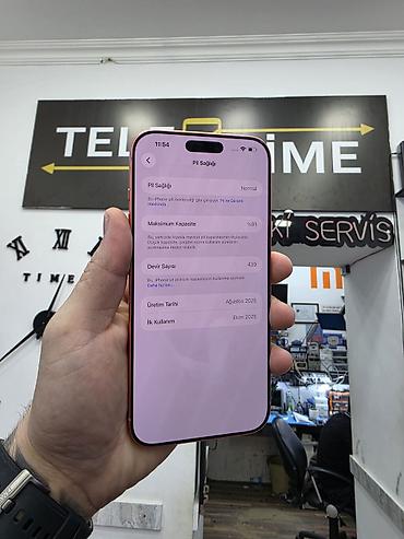 iphone 1w: IPhone 17 Pro Max, 256 GB, Narıncı, Zəmanət, Simsiz şarj, Face ID — 2