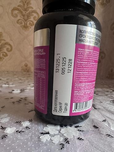 kokeldici vitamin: Vitamir Multivitamins for Women – qadınlar üçün kompleks vitamin və — 1