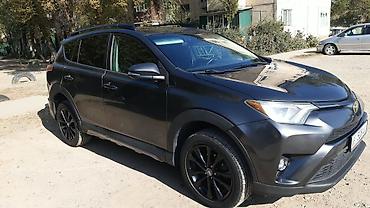 аш рв: Toyota RAV4: 2018 г., 2.5 л, Автомат, Бензин, Внедорожник — 4