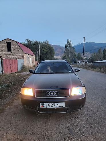 Audi: Audi A6: 2003 г., 2.4 л, Механика, Бензин, Универсал — 5