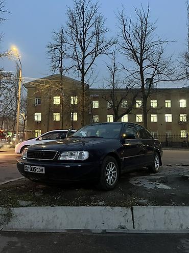 Audi: Audi 100: 1995 г., 2 л, Механика, Бензин, Седан — 1