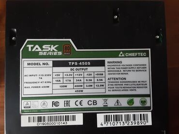 giant atx 618: Chieftec tps-450s 450w 80 plus bronze 1 вентилятор (120 мм) atx блок