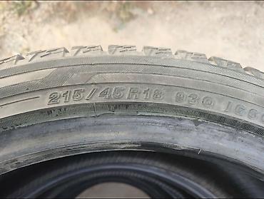 down pipe: Шины 215 / 45 / R 18, Зимняя шипованная, Б/у, Комплект, Легковые, Япония, Yokohama — 3