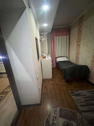 сниму квартиру в караколе: 20 м², 4 комнаты