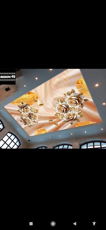 mc book: Натяжной потолок Глянцевое, Матовое, 3D потолки Бесплатный замер, Гарантия, Бесплатная консультация — 5