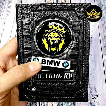 Подарки и сувениры: Брелок госномер в подарок! Именная обложка для документов из at lalafo.kg — 10 Подарки и сувениры: Брелок госномер в подарок! Именная обложка для документов из — 10