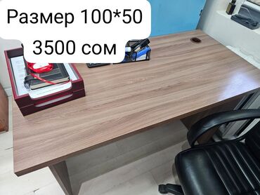 Настольные ПК и рабочие станции: Компьютер, ядер - 4, ОЗУ больше 128 ГБ, Для работы, учебы, Б/у, Intel Core i3, HDD — 3