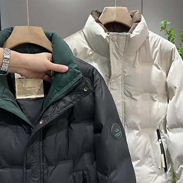 Kurtkalar: Kurtka, Bolonka, Qış, S — 2