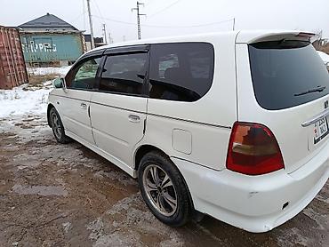 Honda: Honda Odyssey: 2000 г., 2.3 л, Автомат, Бензин, Минивэн — 1