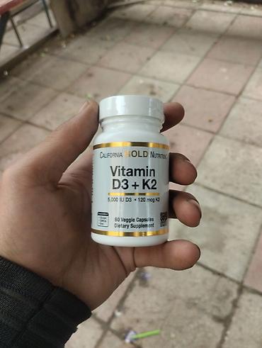 ağ dırnaqlar: California Gold Nutrition və KAL qida əlavələri seti - California — 3