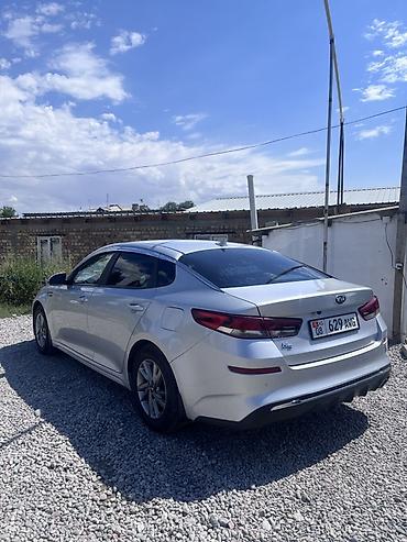 kaiyi e5: Kia K5: 2020 г., 2 л, Автомат, Газ, Седан — 2