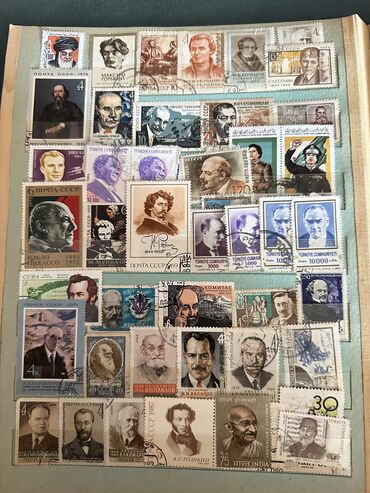 Markalar: Markalar — 20