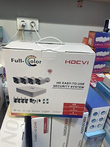 freeboot xbox 360: Full-Color HDCVI HD Easy-to-Use Security System – 4K, 4 kamera, 4 — 3