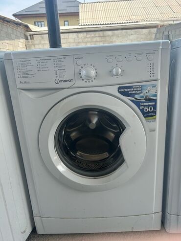 стиральная машина масло: Кир жуучу машина Indesit, Колдонулган, Автоматтык, 5 кг чейин, Толук өлчөм