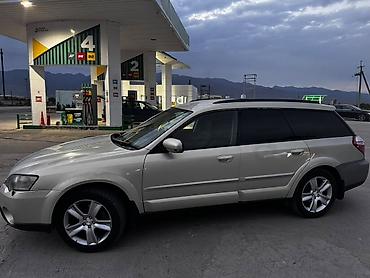 Subaru Outback: 2003 г., 2.5 л, Автомат, Газ, Универсал