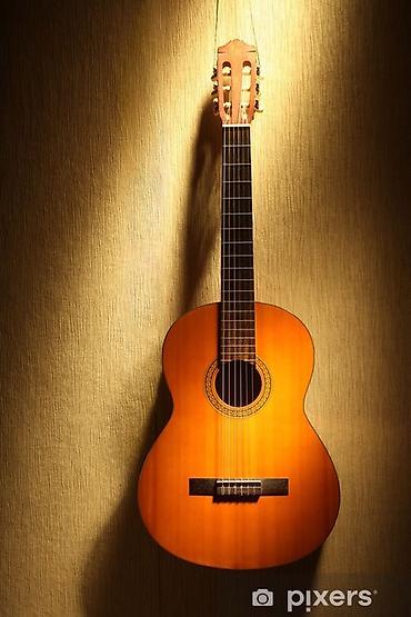 bakı sirki online bilet: Gitara dərsi Xaçmazda — 1