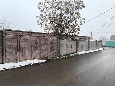 инд: 5 соток, Для строительства — 2